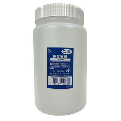 【商品説明】●塗料・液材の小分けに便利です。●フタ付きなのであまった塗料を乾燥させずに、一時的に保管ができます。●材質：本体・フタ／ポリエチレン●規格：1000cc●重量：80g●日本※メーカーの都合によりパッケージ、内容等が変更される場合がございます。当店はメーカーコード（JANコード）で管理をしている為それに伴う返品、返金等の対応は受け付けておりませんのでご了承の上お買い求めください。【代引きについて】こちらの商品は、代引きでの出荷は受け付けておりません。【送料について】北海道、沖縄、離島は送料を頂きます。