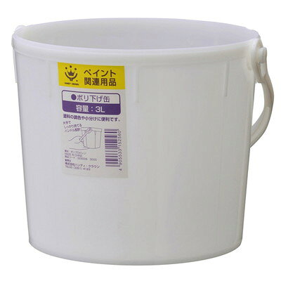 【商品説明】●取っ手が付いて持ち運びに便利です。●下げ缶内容器｢らくらくカートリッジ｣1型・2型・3型(別売り)を、下げ缶にセットしてご使用いただけます。●内容器を併用されると下げ缶が汚れにくく、オススメです。●材質：ポリプロピレン●規格：3l●重量：192g●中国※メーカーの都合によりパッケージ、内容等が変更される場合がございます。当店はメーカーコード（JANコード）で管理をしている為それに伴う返品、返金等の対応は受け付けておりませんのでご了承の上お買い求めください。【代引きについて】こちらの商品は、代引きでの出荷は受け付けておりません。【送料について】北海道、沖縄、離島は送料を頂きます。