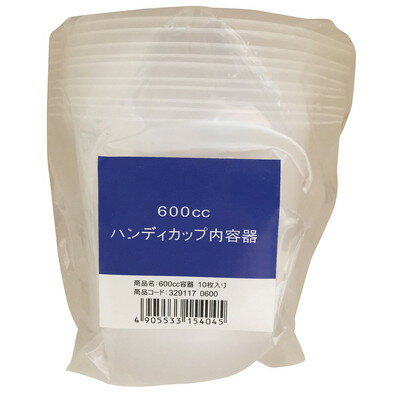 ハンディ・クラウン ハンディ・カップ内容器 10枚入 KO-EGP(代引不可)