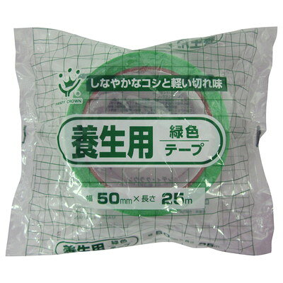 【商品説明】●薄手で耐侯性に優れ、水に強く養生全般に適しております。●引越しの際、床養生シートに貼り合わせ及びエレベーター内プラダンの固定に最適です。●はがし忘れに便利なグリーン色。●材質：基材／ポリエチレン、合織布、粘着剤／アクリル系●規格：50mm×25m●重量：151g●カラー：緑●日本●緑※メーカーの都合によりパッケージ、内容等が変更される場合がございます。当店はメーカーコード（JANコード）で管理をしている為それに伴う返品、返金等の対応は受け付けておりませんのでご了承の上お買い求めください。【代引きについて】こちらの商品は、代引きでの出荷は受け付けておりません。【送料について】北海道、沖縄、離島は送料を頂きます。