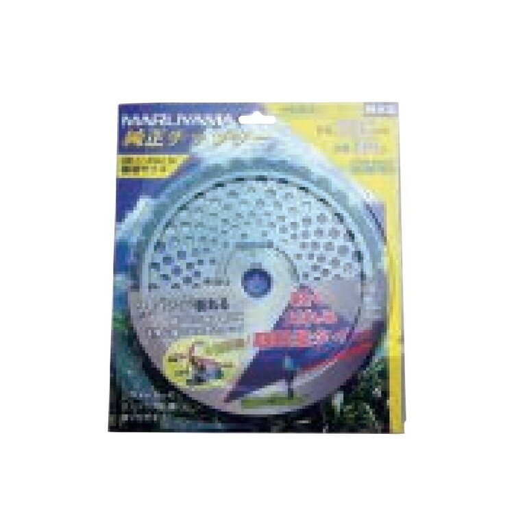 丸山製作所 丸山純正チップソー Φ230mm×34チップ #428769(代引不可)【送料無料】