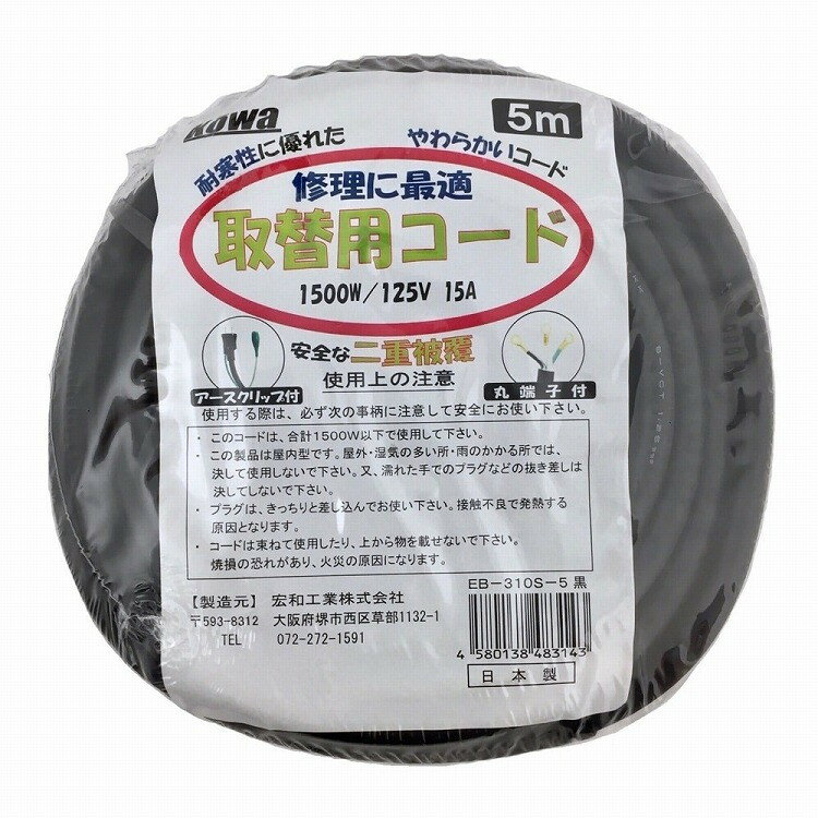 ���¹��� �� 3x1.25x5m ���إ����� EB310S-5(����Բ�)������̵����