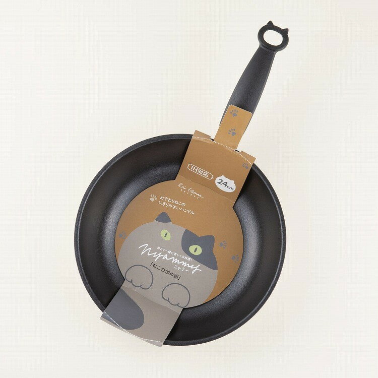 貝印Nyammyねこの炒め鍋24c...