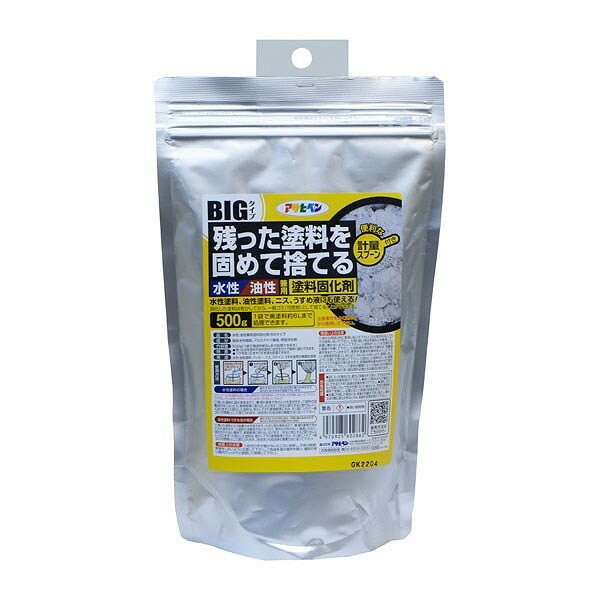 アサヒペン 水性・油性兼用塗料固化剤 BIG 500G(代引不可)【送料無料】