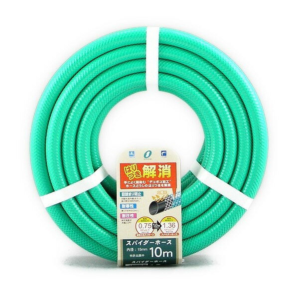 三洋化成 スパイダー 15x20 カット10m SD-1520L10G(代引不可)【送料無料】