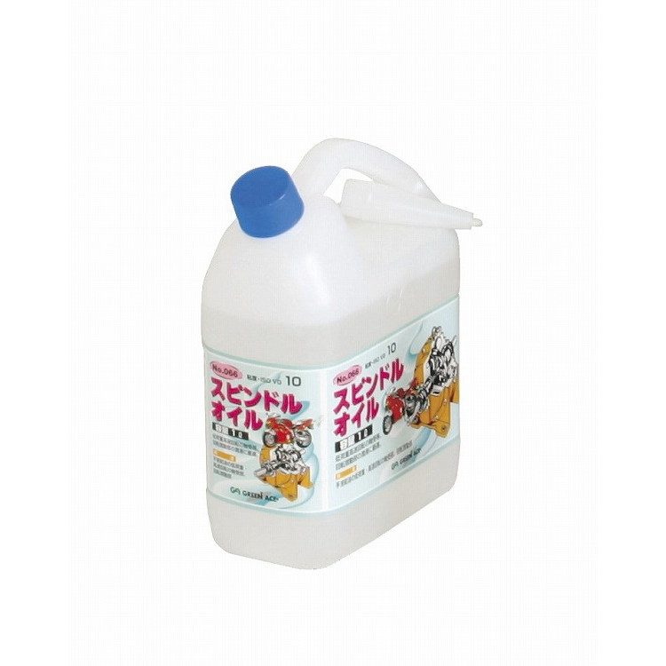【商品説明】●高度精製油使用。【商品詳細】●【特長】低荷重高速回転の軸受等、回転摺動部の潤滑に最適。●【用途】手差給油の低荷重・高速回転の軸受部、回転摺動部。●備考:ツギ口付き。●本体サイズ(mm):縦350×横230×奥行230。●本体重量:16000g。●内容量:1L。●粘度:ISOVG10。●特記事項:火気厳禁、第四類第三石油類、危険等級III。【代引きについて】こちらの商品は、代引きでの出荷は受け付けておりません。【送料について】北海道、沖縄、離島は送料を頂きます。