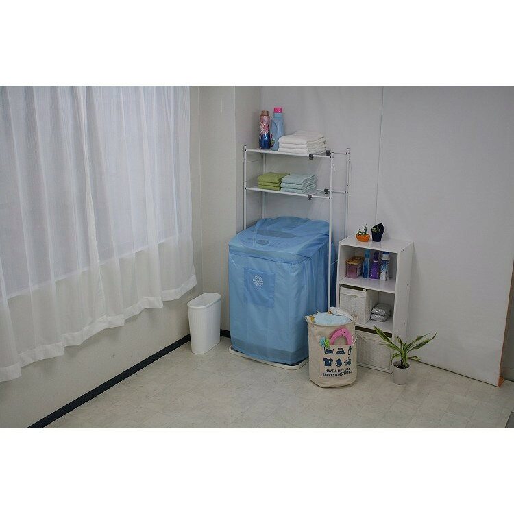 ミツギロン 洗濯機カバーワイド パステルブルー SK-33(代引不可)【送料無料】