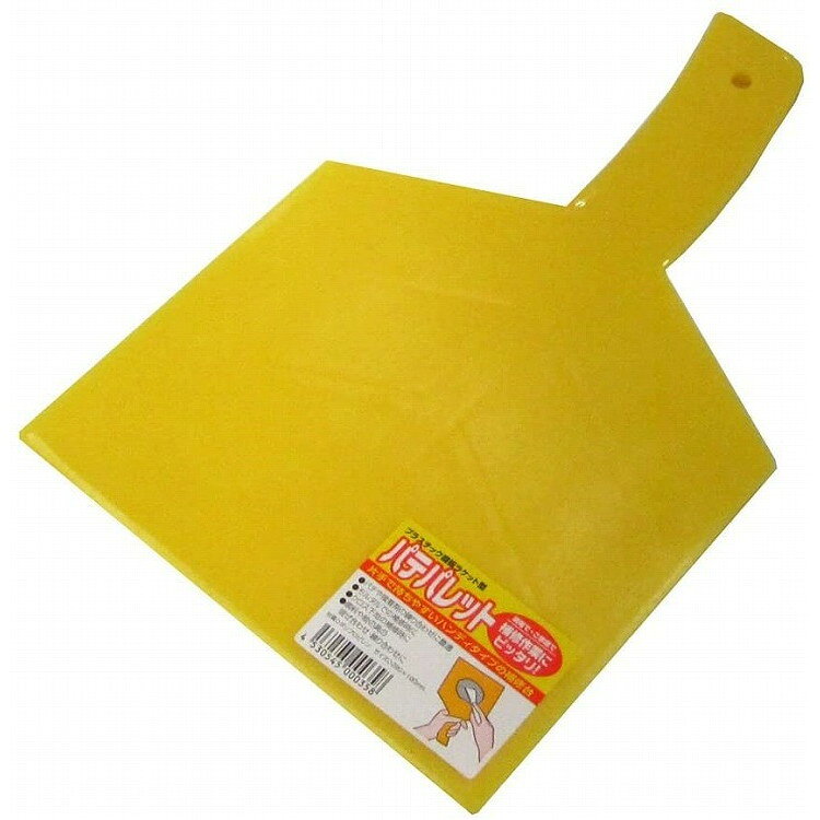 【商品説明】●塗装やクロス下地処理に。【商品詳細】●塗装やクロス下地(パテをひび割れや穴うめ)処理に使用します。●プラスチック製なので落しても割れにくく、軽量で、しかも薬品にも強いです。●平滑な表面は手入れが簡単です。●LL・L・R・Mの4種類で、取手は手になじむ桧を使っています。●Mサイズは取手がプラスチック製の物もあります。●サイズ(mm):(縦)280×(横)180。●材質:ポリプロピレン。●原産国:Made in Japan(日本製)。【代引きについて】こちらの商品は、代引きでの出荷は受け付けておりません。【送料について】北海道、沖縄、離島は送料を頂きます。