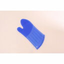 カンダ シリコンラバー オーブンミトン 大 #425499(代引不可)【送料無料】