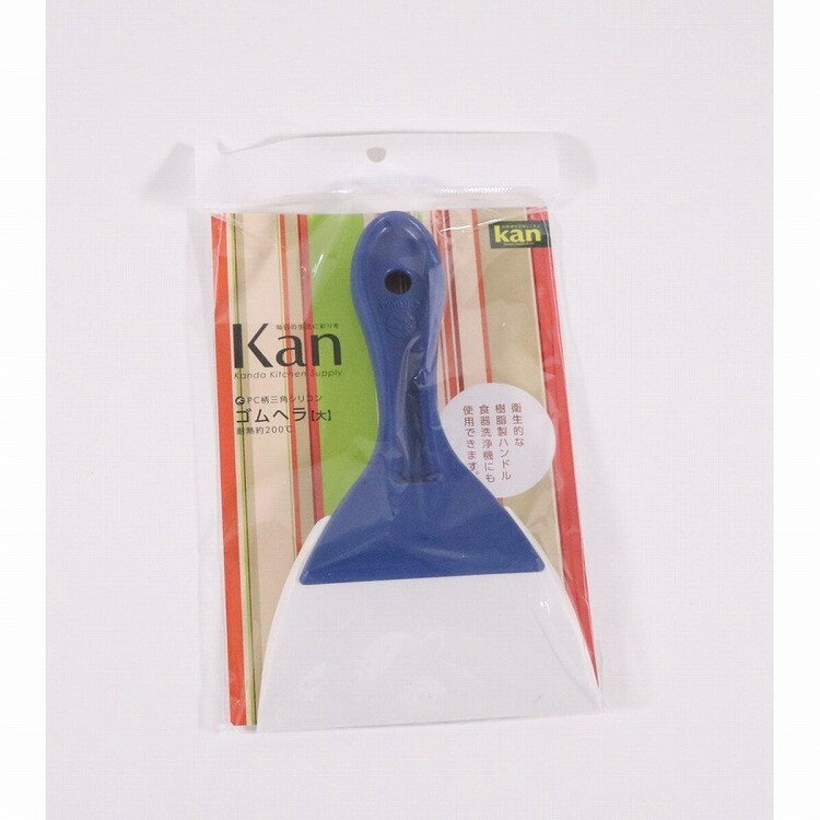 カンダ PC柄三角シリコンゴムヘラ 青 大 #086172(代引不可)