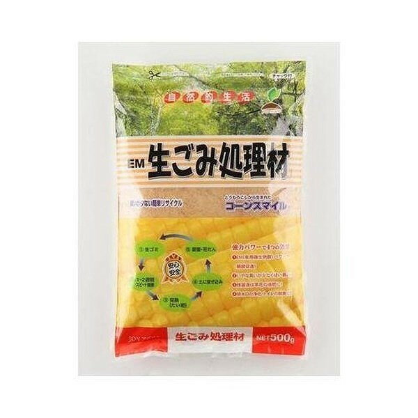 【商品説明】●臭いが少ない簡単リサイクル。【商品詳細】●天然素材・とうもろこしから生まれた安心安全な生ごみ処理材です。●家庭生ごみ・落葉・雑草などに幅広く使用できます。●醗酵速度を高め、スピーディーな完熟堆肥を作ります。●いやな臭いが少なく使いやすい!●排水口の浄化・トイレの脱臭に。●内容量:1.5kg。【代引きについて】こちらの商品は、代引きでの出荷は受け付けておりません。【送料について】北海道、沖縄、離島は送料を頂きます。
