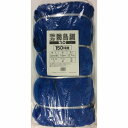 マツモト 強力防鳥網ブルー30mm 150坪18x27m(代引不可)【送料無料】