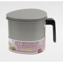 竹原製缶 フッ素オイルポット1.1L FY-4(代引不可)