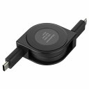カシムラ USBケーブルリールPD60WC-CBK AJ-648(代引不可)(2)