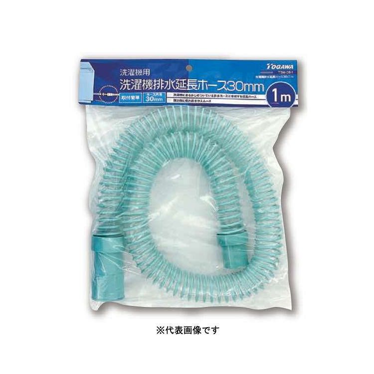 洗濯機排水延長ホース30x4m 十川産業 TSW-30-4(代引不可)【送料無料】