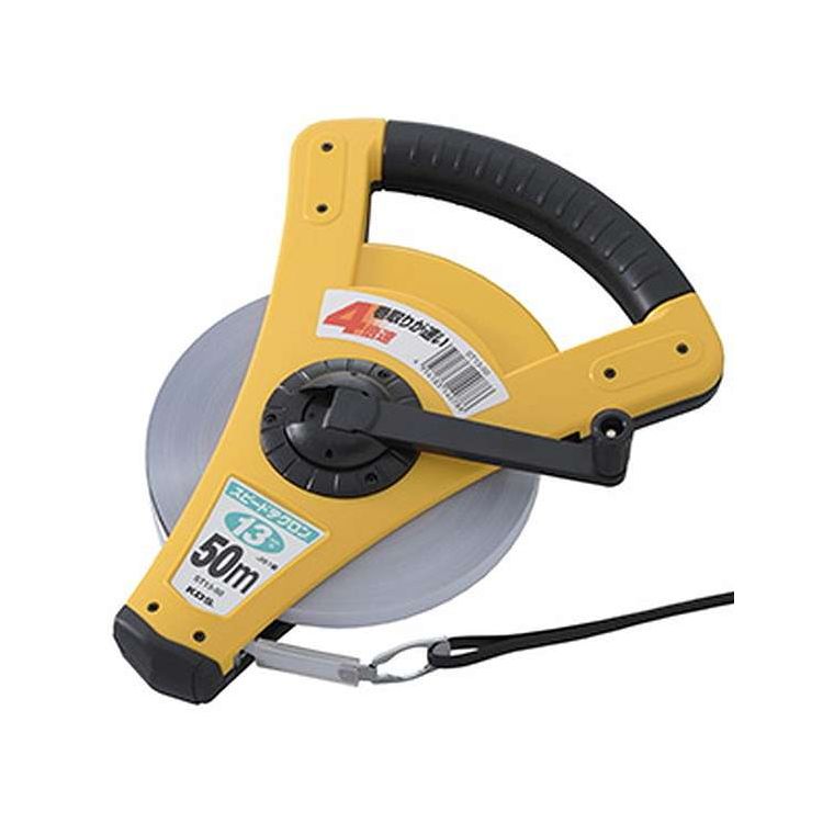 スピードテクロン13・50 ムラテックKDS ST13-50(代引不可)【送料無料】