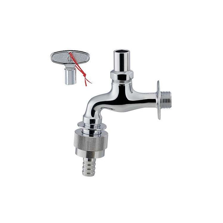 カクダイ共用横水栓自動接手凍止付 カクダイ 723-611(代引不可)【送料無料】