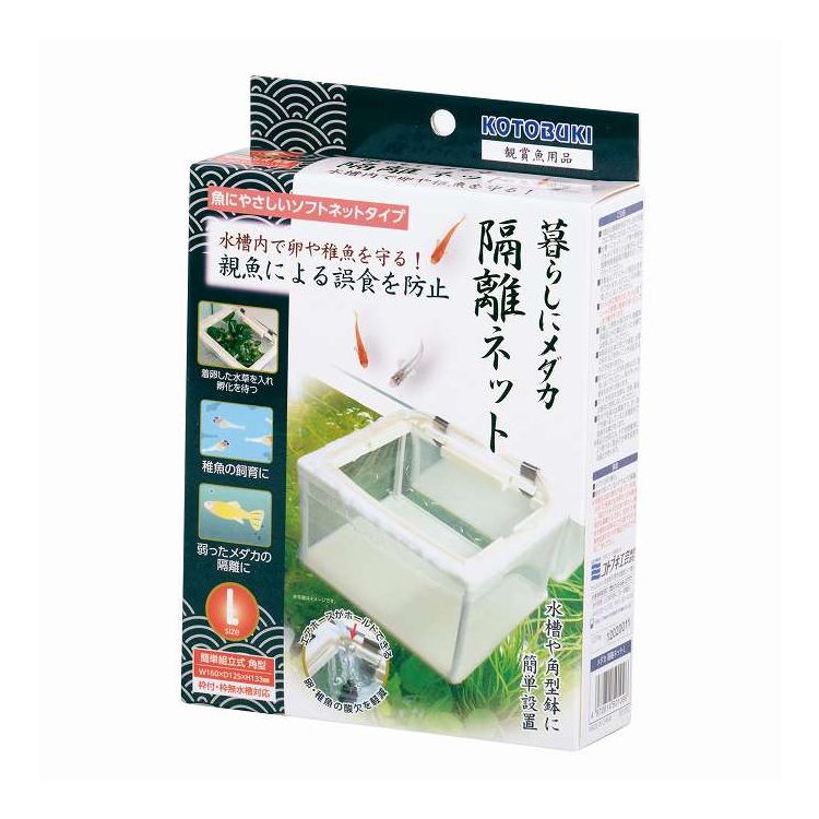 ����� ��Υ�ͥå�L ������(����Բ�)