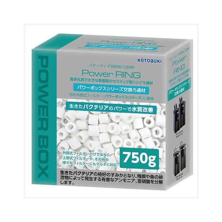 ●パワーボックス専用ろ材。【商品情報】●パワーボックスSV1000X・SV1200X/SV10000・12000用。●生きたろ過バクテリアの格好のすみかとなり、残餌や魚のフンなどによって発生するアンモニア、亜硝酸を分解する生物ろ過を行います。●寸法(mm):W160×D60×H160(750g)●交換目安:6ヶ月に1回。※交換の目安は飼育環境によって異なります。【代引きについて】こちらの商品は、代引きでの出荷は受け付けておりません。【送料について】北海道、沖縄、離島は送料を頂きます。