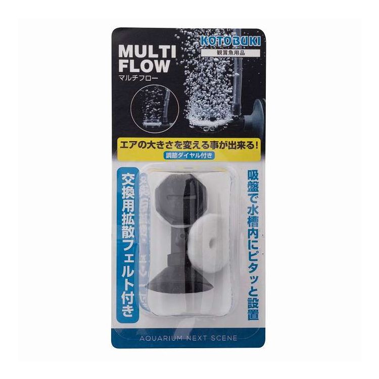 マルチフロー 寿工芸(代引不可)