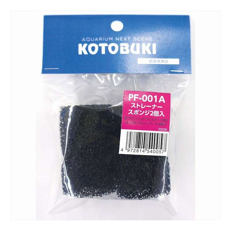 Aeration-Related - PF-001A ストレーナースポンジ 2個入り 寿工芸 PF-001A(代引不可)