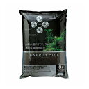 エナジーソイル パウダーブラック8L 寿工芸(代引不可)【送料無料】