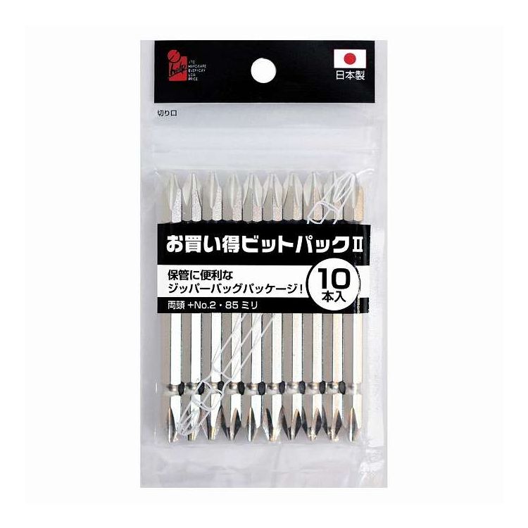 イトー お買い得ビットパック10本入 両頭 +2×85mm 60066(代引不可)