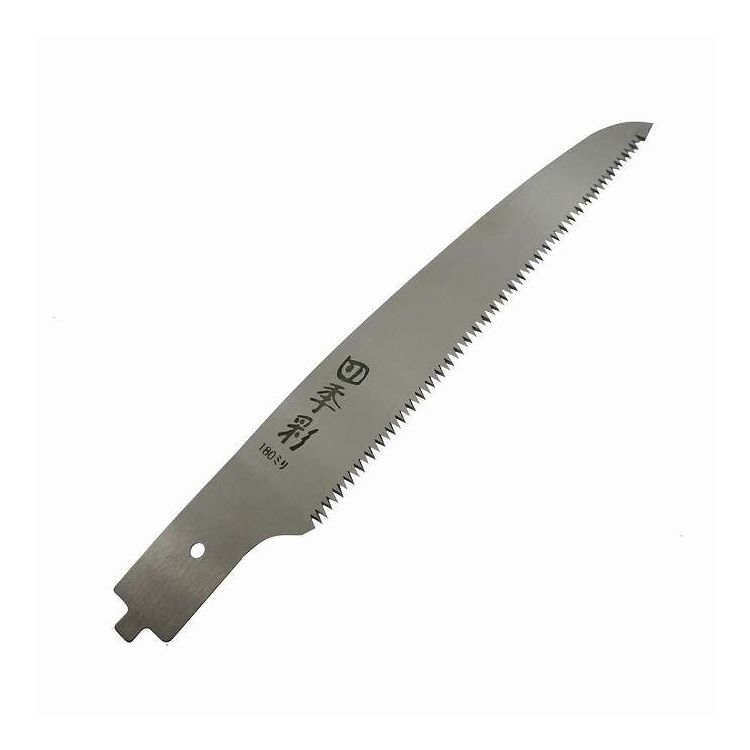 イトー 四季彩 枝・根切鋸 180mm 替刃 NG-186B(代引不可)