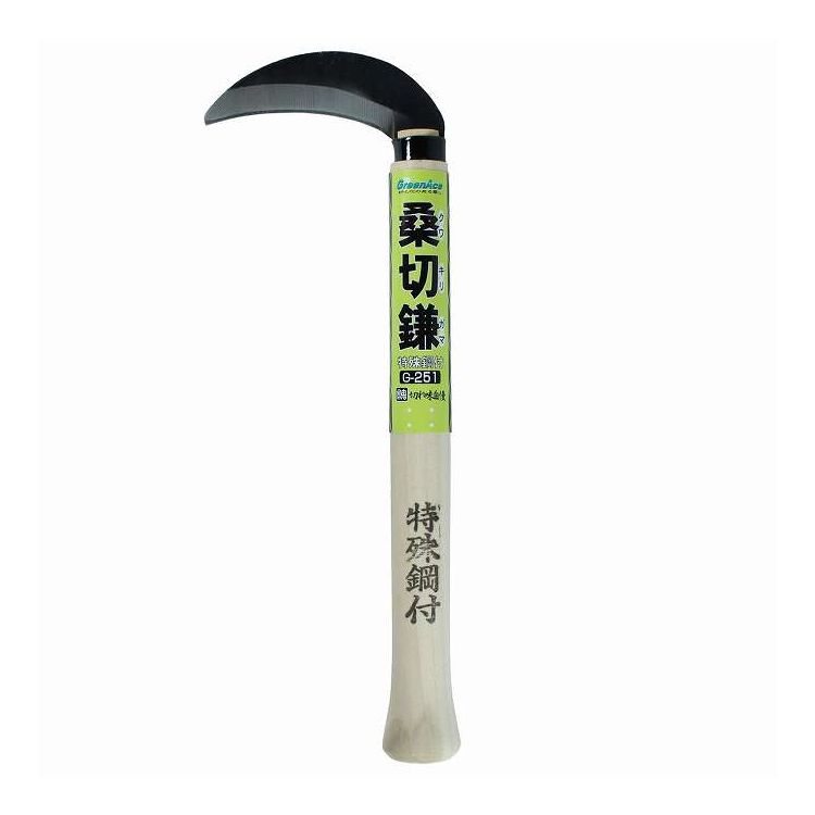 イトー 桑切鎌 特殊鋼付 G-251(代引不可)