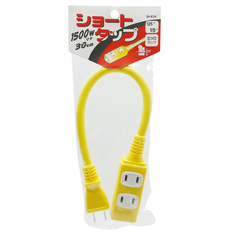 ���ȡ� ���硼�ȥ��å� ���ȥ졼�Ȼ��ĸ������� 15A 30cm IH-634(����Բ�)