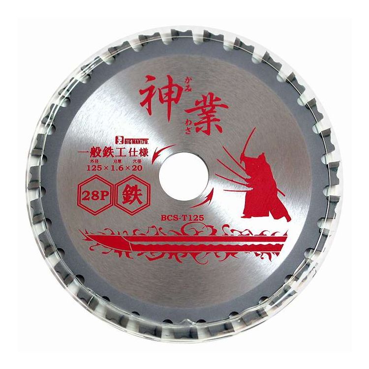 ���ȡ� ���ȥ��åץ��� Ŵ���� 125mm �ɿн��дݥΥ��� BCS-T125(����Բ�)������̵����