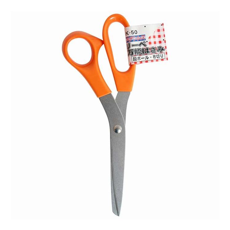 イトー リーベ万能はさみ IK-50(代引不可)