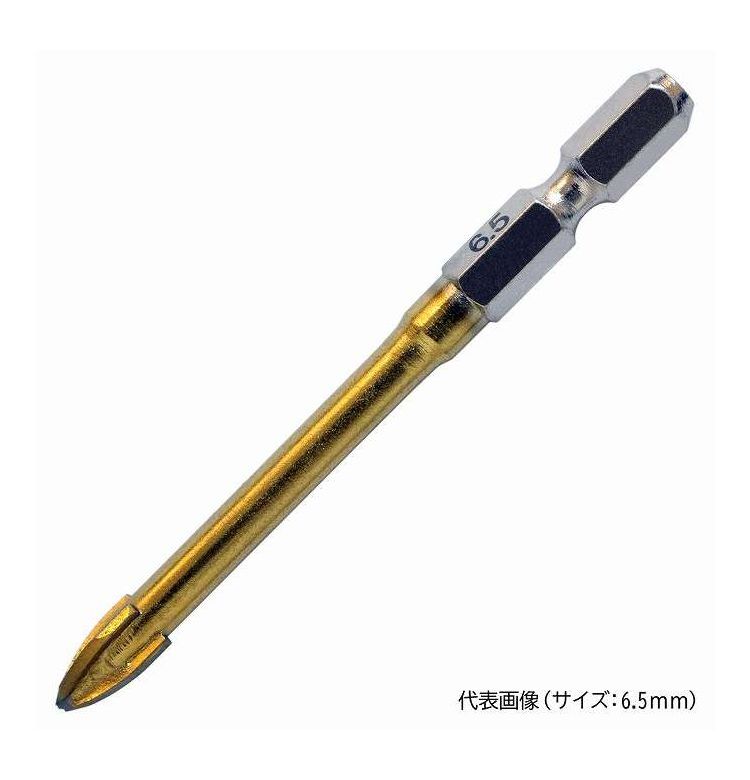 イトー FRP・ガラスドリル 4.5mm BMF-45(代引不可)