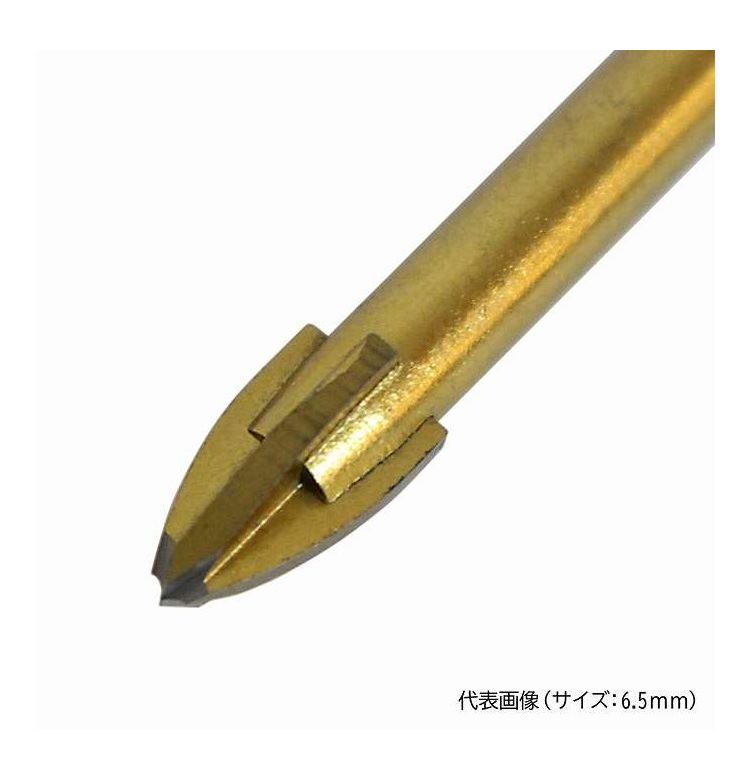 イトー FRP・ガラスドリル 4.5mm BMF-45(代引不可)