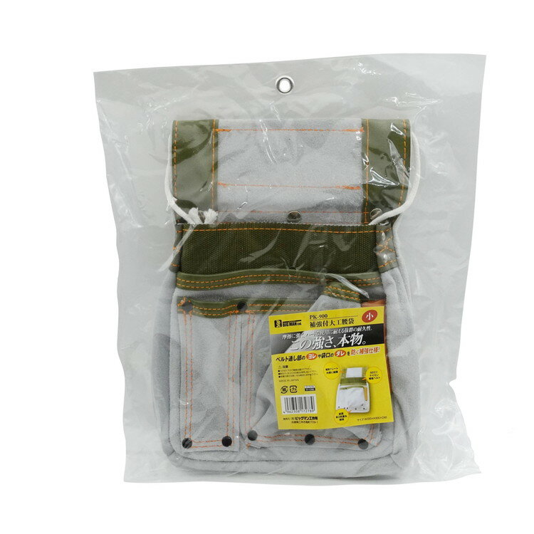 ���ȡ� �䶯���繩���� �� PK-900(����Բ�)������̵����