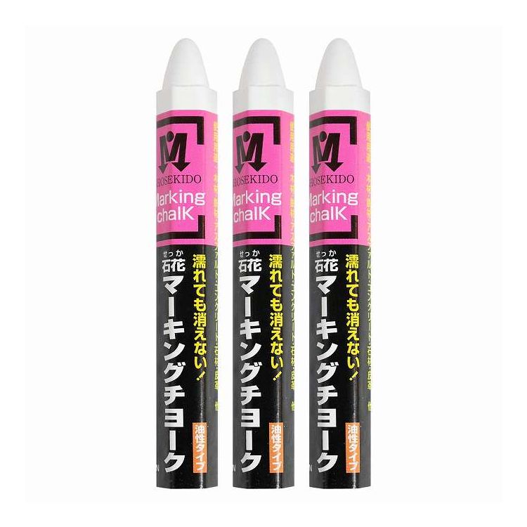 商品情報●濡れても消えない!。●濡れ面にも使えます。●タイプ:油性。●カラー：白●製造国：日本●木材、道路表示、ブロック、コンクリート、ドラム缶、工事現場のマーキング、子供の遊びに。●消えないよう造っております。●使用場所にはお気を付けください。●高温の場所に長時間置かないでください。【代引きについて】こちらの商品は、代引きでの出荷は受け付けておりません。【送料について】北海道、沖縄、離島は送料を頂きます。