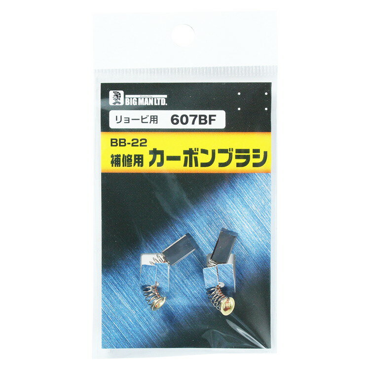 ���ȡ� �����ܥ�֥饷��硼���� 607BF BB-22(����Բ�)