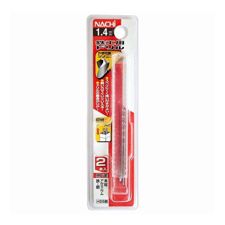 Drills - イトー ナチ 鉄工用ドリル 2本入 シンニング 1.4mm 65853(代引不可)