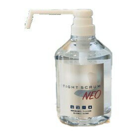 タイトスクラムネオ TSN007(代引不可)【送料無料】