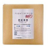 タイトスクラムネオ TSN002(代引不可)【送料無料】