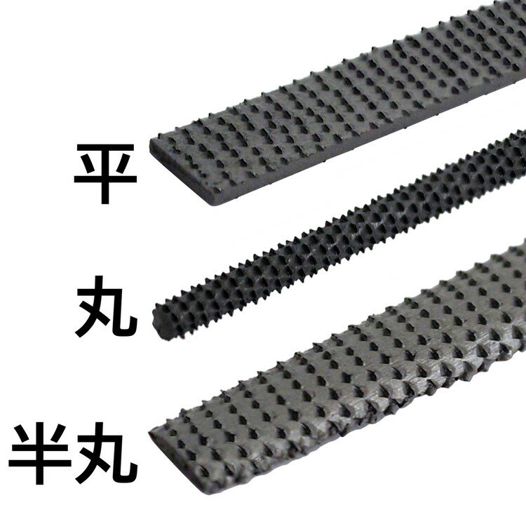 イトー 木工ヤスリセット 3pcs IH-4009(代引不可)