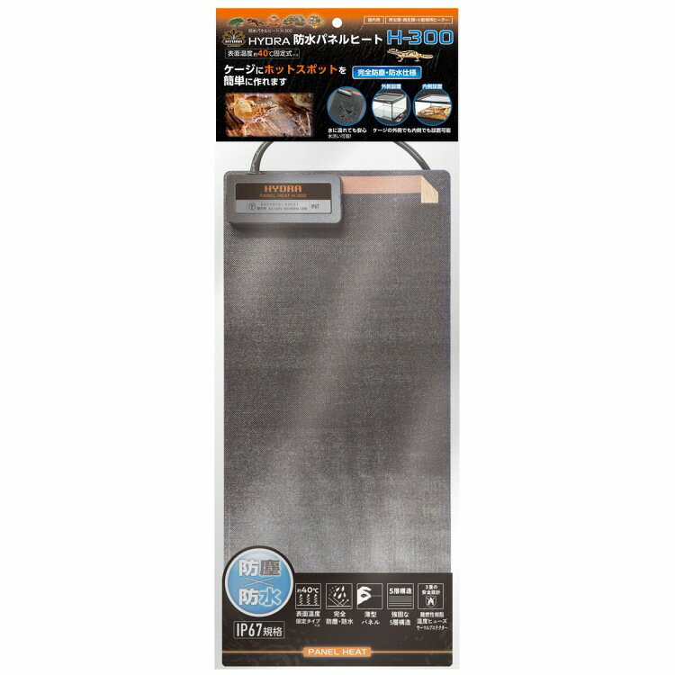 �ɿ�ѥͥ�ҡ��� H-300(����Բ�)������̵����