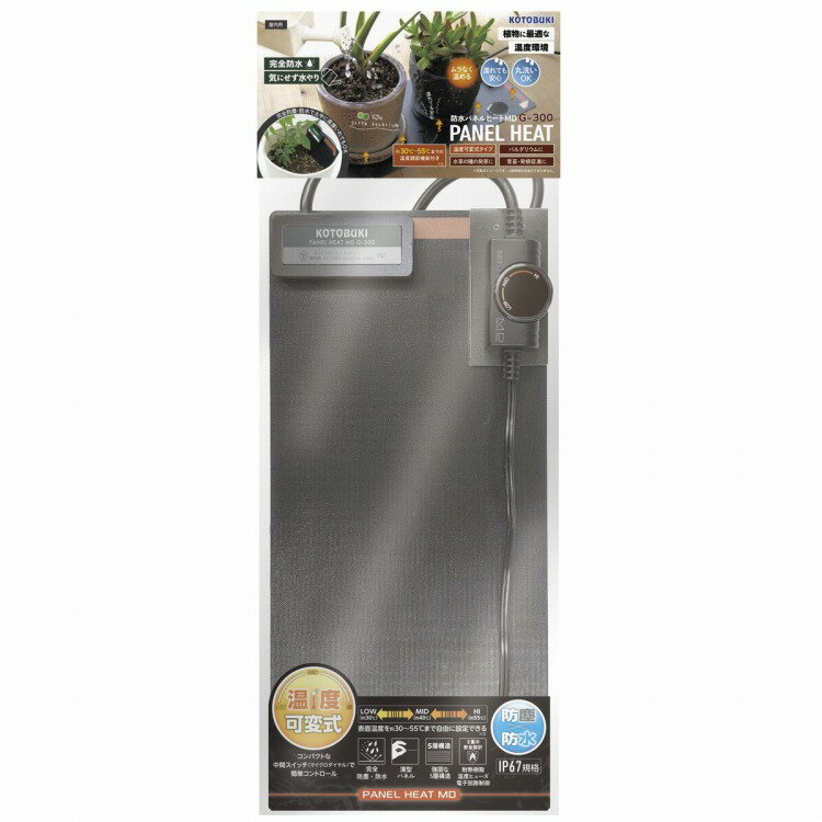 �ɿ�ѥͥ�ҡ��� MD G-300(����Բ�)������̵����