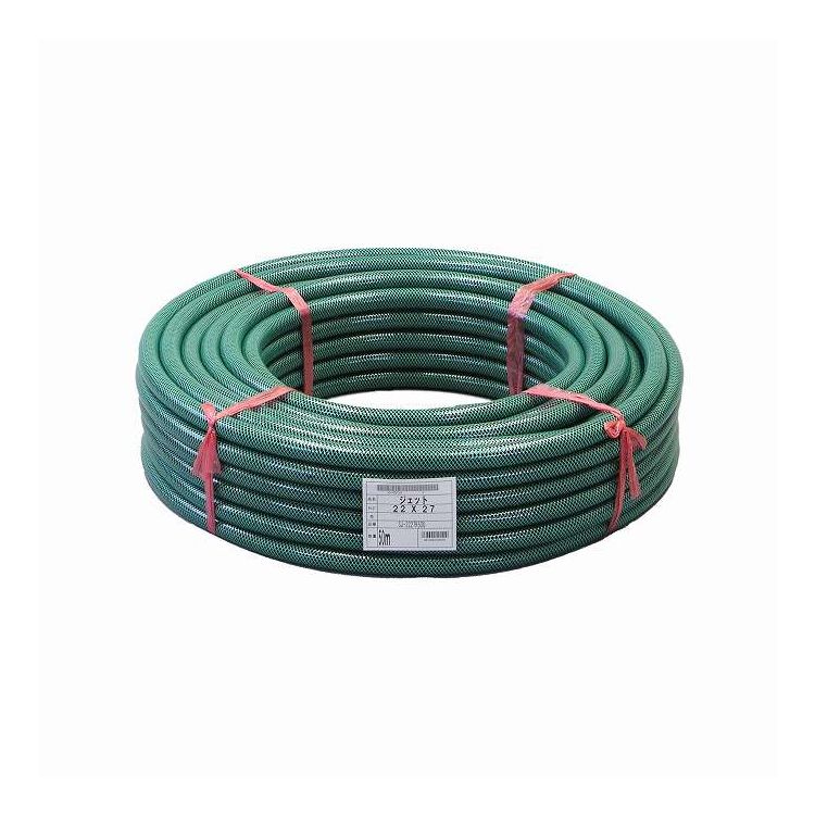 SKジェットホース 22x27mm 50mカセ 三洋化成 SJ-2227K50G(代引不可)【送料無料】