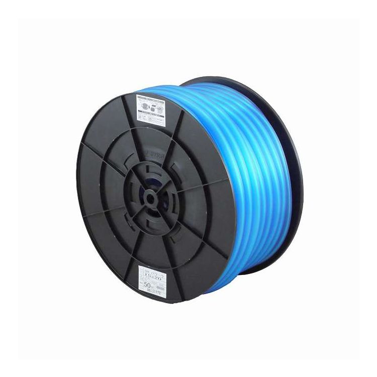 SHパワーラホース 15x20 ドラム巻 50m 三洋化成(代引不可)【送料無料】