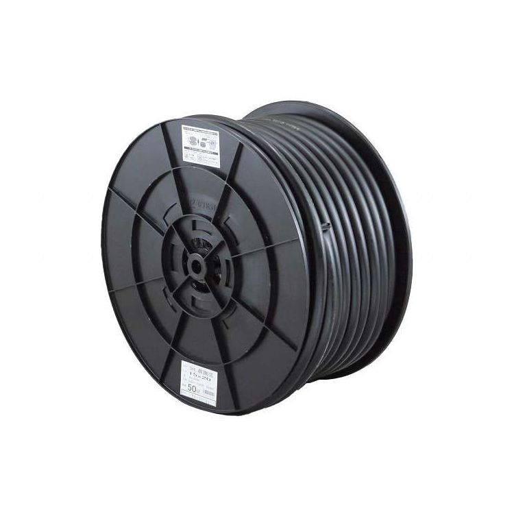 SH農園芸 15x20 50m巻 三洋化成 NE-1520H50BK(代引不可)【送料無料】