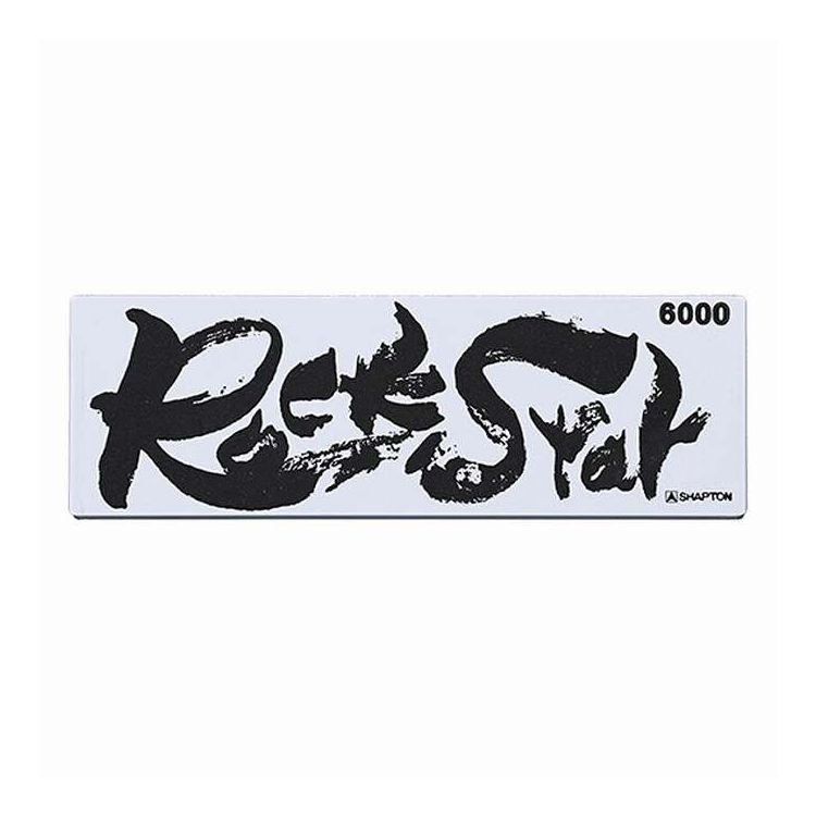 仕上げ砥石 #6000 シャプトン 60513(代引不可)【送料無料】