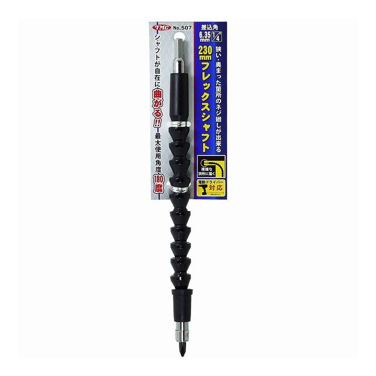 乐天商城 - フレキシブルシャフト 230mm ビット付 トヨミツ 507-B(代引不可)