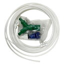 YUYPRO 工場扇用装着ミスト ミスト3コ(代引不可)【送料無料】