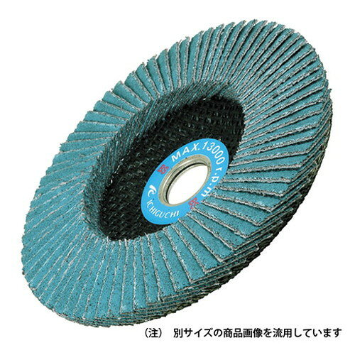 プロの切れ味、ステンレス・金属の重研削が得意なディスクです。●用途ステンレス、金属の研削、バリ取り作業等。●機能1長寿命、切削力、仕上がりがバツグンです。●機能2扱いやすく、焼けない研削用ディスクです。●仕様1・サイズ：直径125mm×穴径22.2mm。●仕様2・粒度：60。●仕様3・最高使用回転数：11000rpm。●仕様4・適用工具：ディスクグラインダー。※注意事項1使用される回転工具の取扱説明書をよくお読みいただき、回転数、回転方向、直径、穴径、軸径等の使用条件が適合することをご確認ください。※注意事項2製品かパッケージに表示されている最高使用回転数を超えては絶対に使用しないでください。※注意事項3保護メガネ、保護マスク、防護手袋、安全帽、安全靴、長袖服等を必ず着用してください。【代引きについて】こちらの商品は、代引きでの出荷は受け付けておりません。【送料について】北海道、沖縄、離島は送料を頂きます。